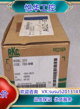 原装RKC理化 C410FD04-M*NN 温度控制器 全新正品询价