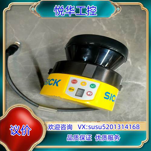原装德国SICK西克S32B-3011EA激光扫描雷达仪安全区询价