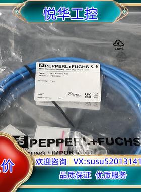 原装德国倍加福传感器NJ15-18GM-N-D货号701331询价