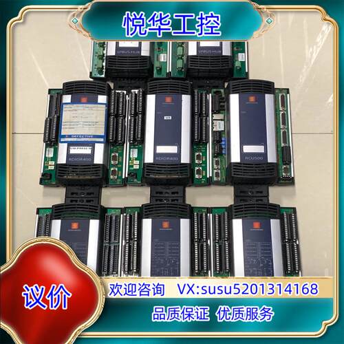 原装KONGSBERG康斯伯格控制器SPBUS-HUB有3台R询价