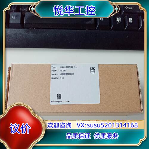 原装P+F倍加福超声波传感器UB500-30GM-E5-V15询价