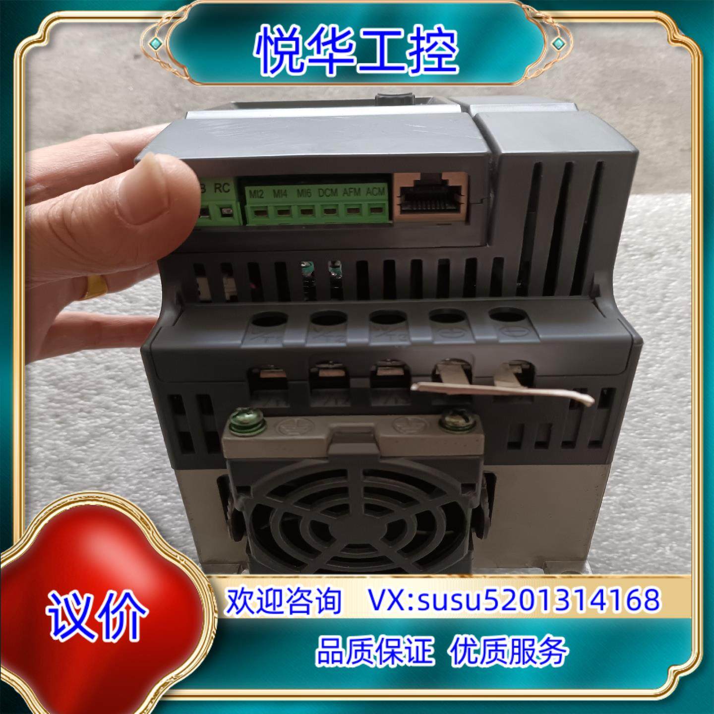 原装台达EL系列变频器 VFD037EL43A  37KW 3询价,3C数码配件,隔离器/耦合器,淘宝优惠券,粉丝福利购,淘宝优惠卷