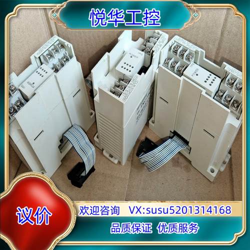 原装FX2N－1PG－E有3个看好其中少个E字功能正常询价