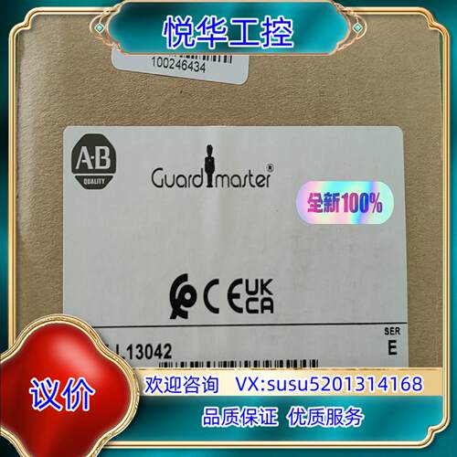原装20F11NC022JA0NNNNN询价