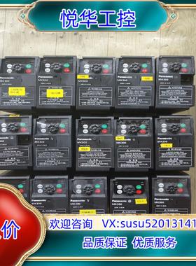 原装原装变频器MK300询价