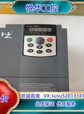 原装红旗泰变频器HZ300A-5R5G7R5P-4询价