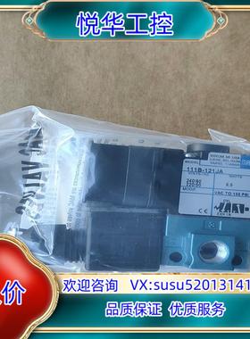 原装MAC电磁阀 111B-121JA360个询价
