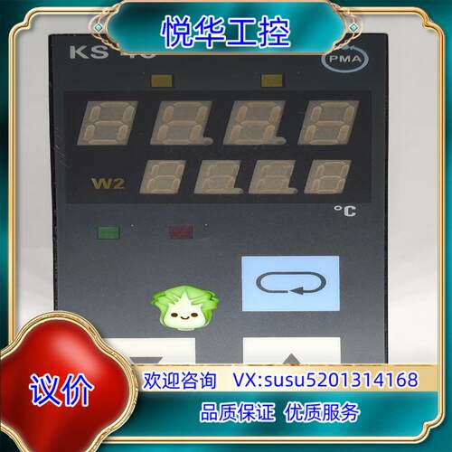 原装PMA 温控表 KS40 Typ9404 407 4200询价