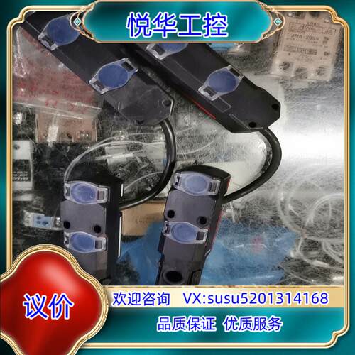 原装基恩士光栅PJ-56原装功能完好120一对询价