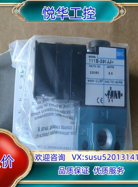 原装MAC电磁阀111B-291JJ  MODCLSF询价