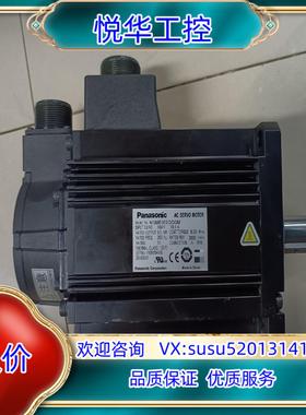 原装A5 MSME302GCGMSME302GCGM 3K询价