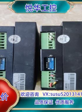 原装雷赛Leadshine两相步进电机驱动器  M535  询价