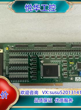 原装PCI-1756 REVA1 01-3数据采集卡询价