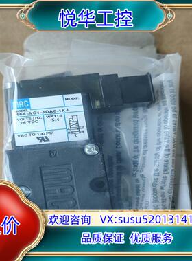 原装MAC电磁阀46A-AC1-JDA0-1KJ 550询价