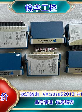 原装NI 9205 C系列电压输入模块 779357-01 37询价