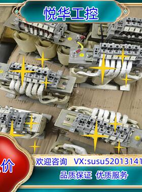 原装力士乐电阻器HNL011E-0280-N0050-N-38询价