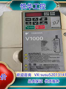 原装原装CIMR－VB4A0001BAA安川变频器实物询价