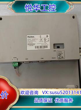 原装普洛菲斯Pro-face触摸屏GP4502WWPFXGP询价
