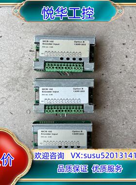 原装130B1203 MCB 102 丹佛斯变频器通讯卡询价