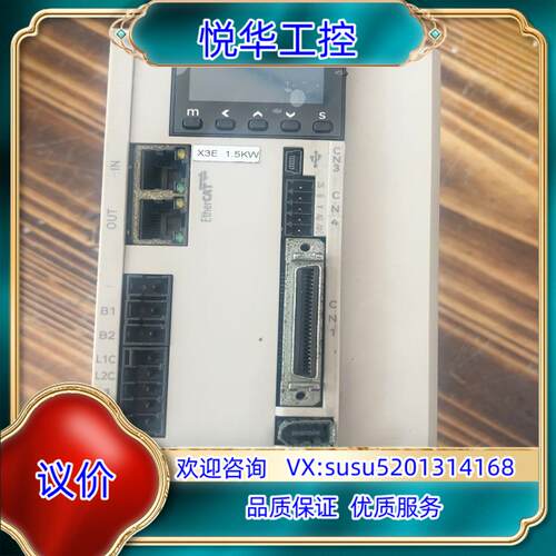 原装禾川伺服驱动器型号SV-X3EB150A-A2功能正常询价