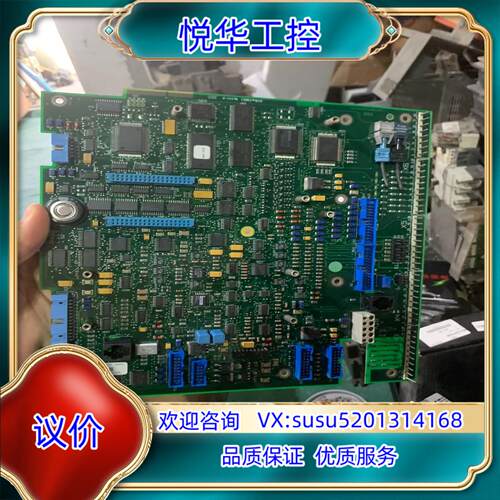 原装ABB直流调速器 DCS500主板 SDCS-CON-2A询价