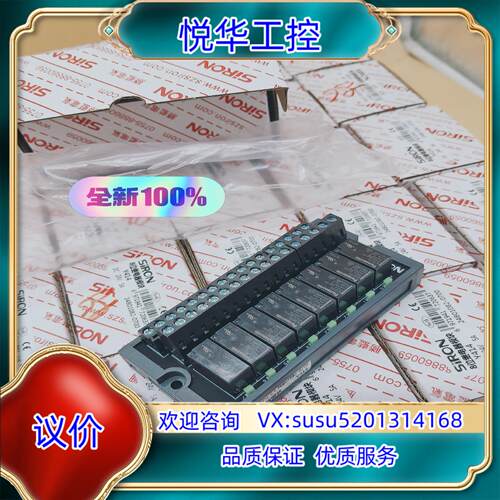 原装Y414胜蓝8位继电器模组2024年全新原装现货50个询价