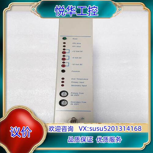 原装议价WESTINGHOUSE电源板MPS512-A询价