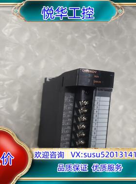 原装Q68ADV模拟量输入模块8通道-10v+10v输入询价