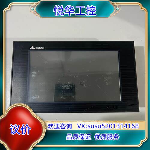 原装台达HMC08-N500S52成色如图正询价