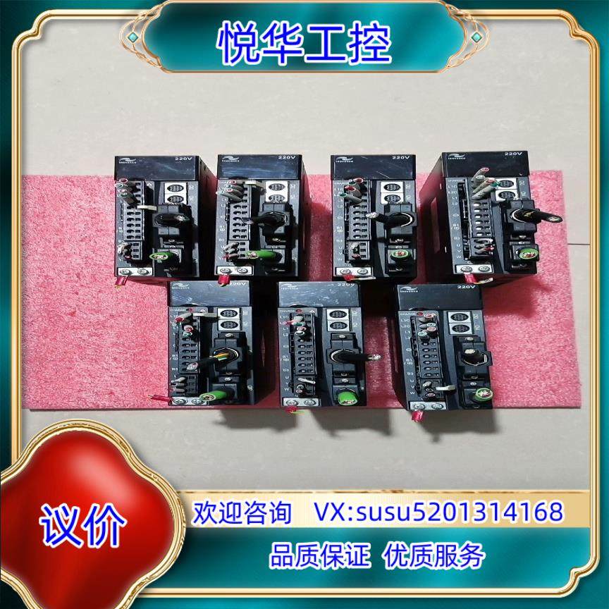 原装汇川伺服驱动器  IS500AS2R8I-212  功能议价,3C数码配件,隔离器/耦合器,淘宝优惠券,粉丝福利购,淘宝优惠卷