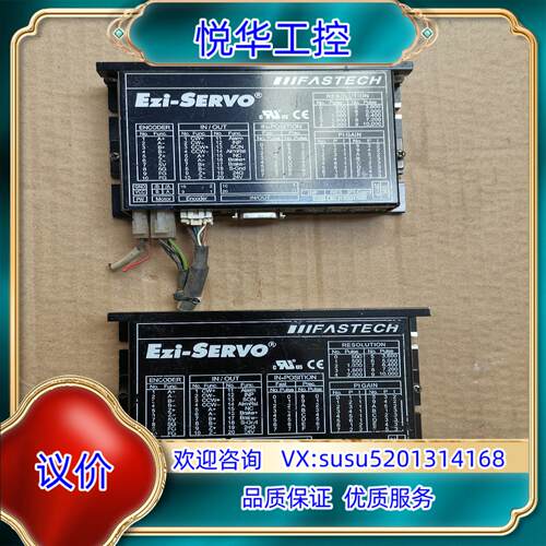 原装EZI-SERVO步进驱动器EZS-PD-42S-A-D-B议价