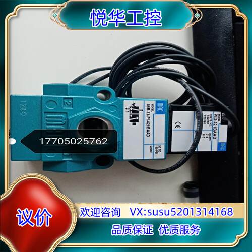 原装MAC电磁阀55B-11-PI-421BAAD全新原装询价