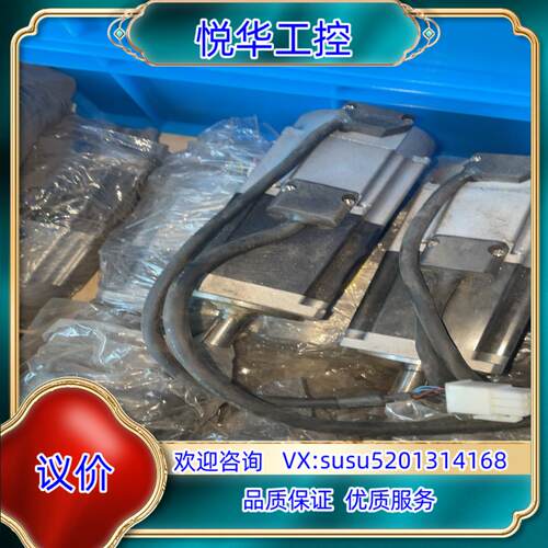 原装RS电机 CSMT-04BQ1ABT3议价