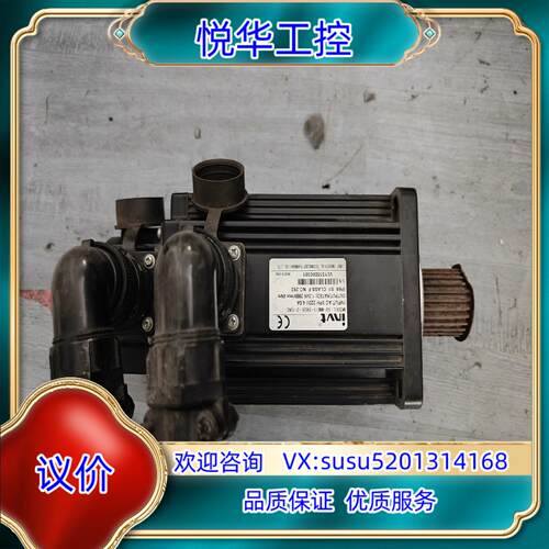 原装英威腾电机 SV-MM11-1R2E-2-1A0 现议价