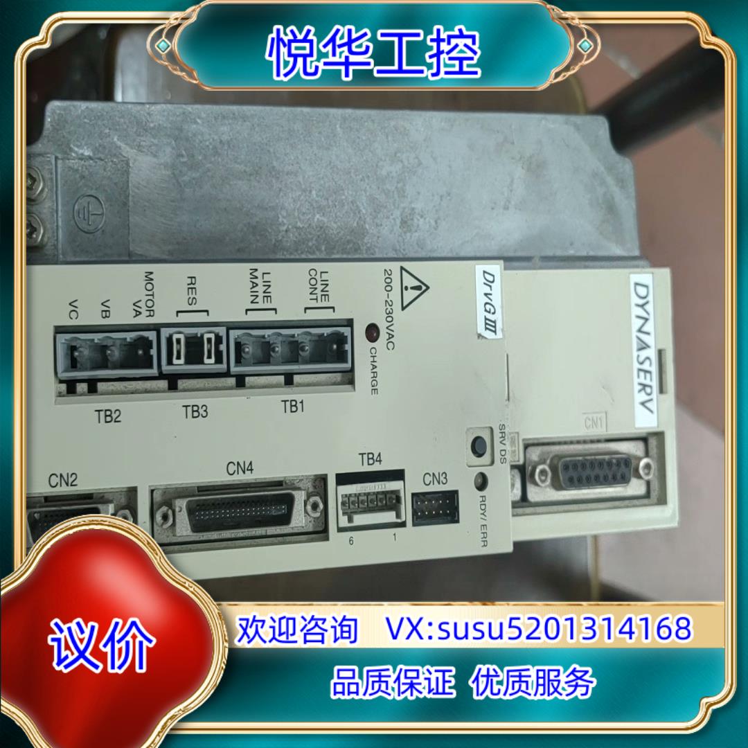 原装横河DD马达驱动型号UR1BG3-030N-020102-询价