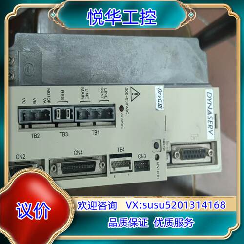 原装横河DD马达驱动型号UR1BG3-030N-020102-询价