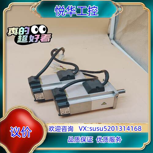 原装MSMJ022G1VA5伺服电机顺丰9成新200询价