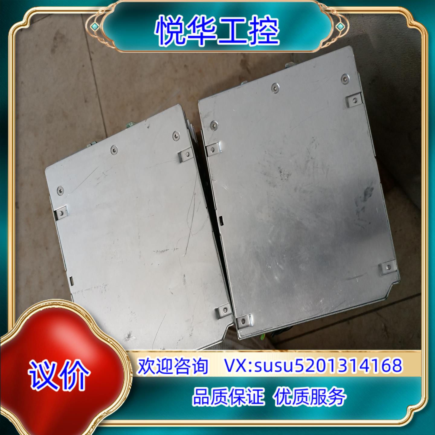 原装菲尼克斯开关电源 - TRIO-PS3AC24DC10询价