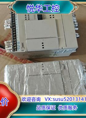 原装和泉模块FC4A－C24R2FC4A－C16R2实物询价