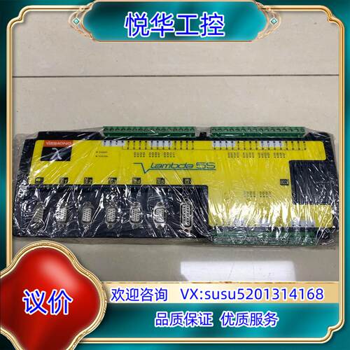 原装WEIHONG维宏控制器Lambda 5s 原装现货议价出询价