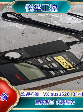 原装GOSSEN 高森 GOSSEN MAVOLUX 5032B询价