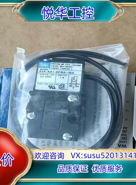 原装原装MAC电磁阀45A-AA1-DFBA-1BA46询价
