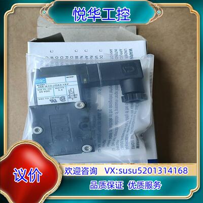 原装MAC电磁阀46A-AC2-JDA0-1KF650询价