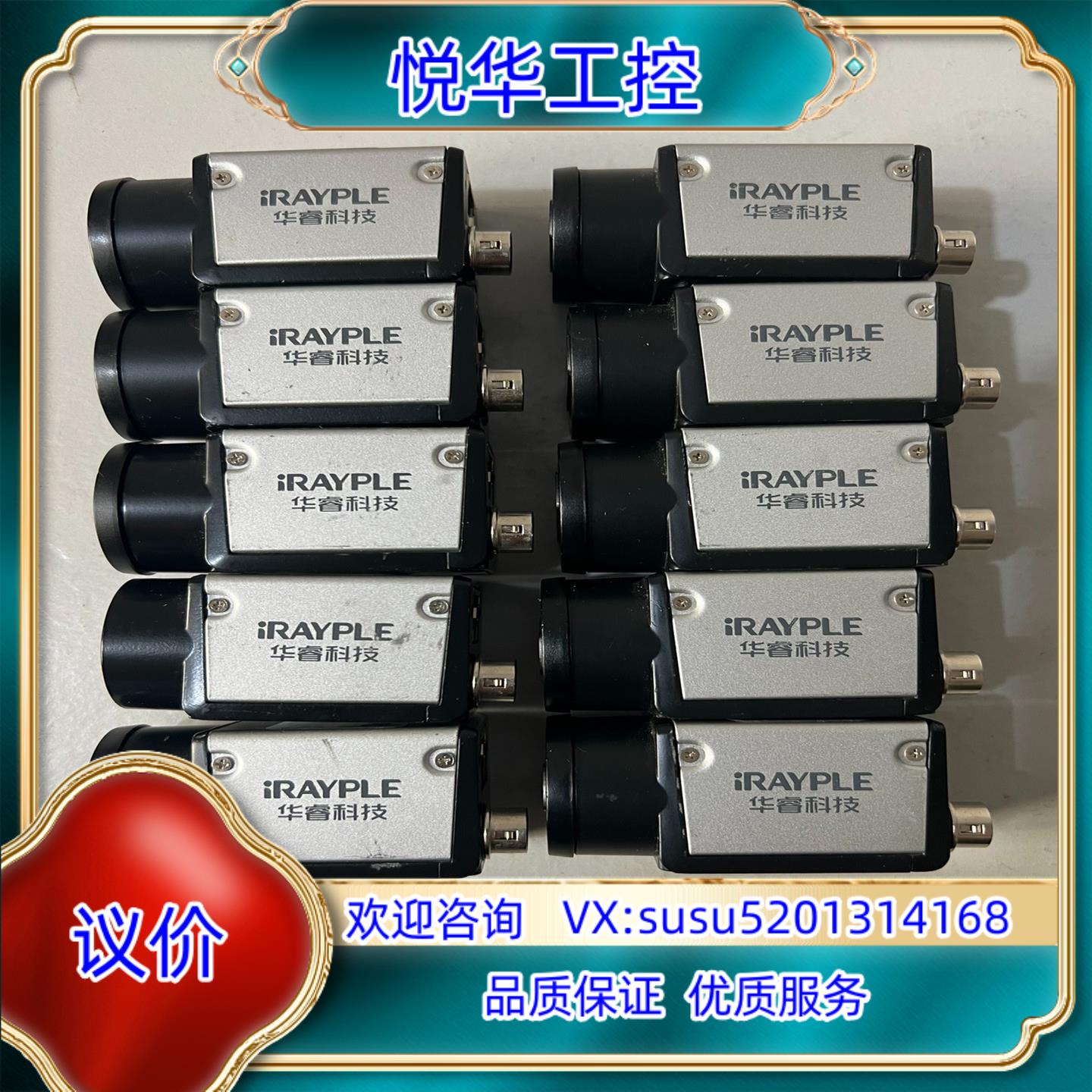 原装全新未使用A3A04MG10成色如图功能运询价