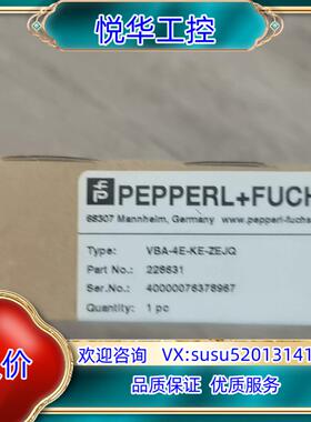 原装全新原装倍加福模块VBA-4E-KE-ZEJQ现货订货号询价