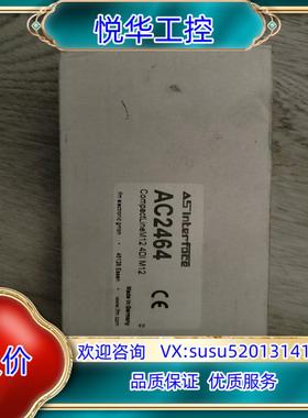 原装IFM AC2464全新 IFM接口模块 AC2464全新原询价