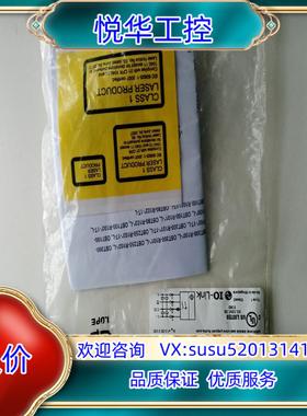 原装P+F倍加福传感器OBT300-R100-2EP-IO-V3询价