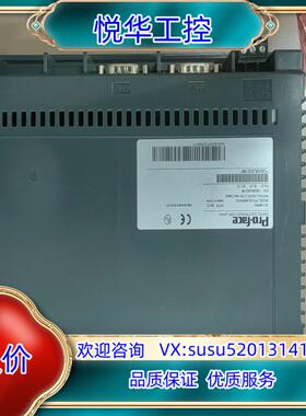 原装Pro-face普洛菲斯触摸屏GC-4408W询价