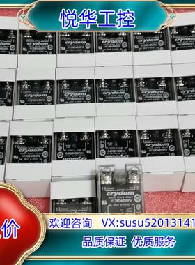 原装H12WD4850PG冒必究快达crydom 原装 S询价