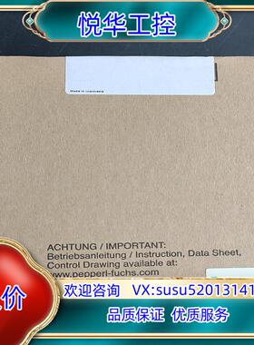 原装德国倍加福安全栅VBA-4E-KE-ZEJQ没开封700询价